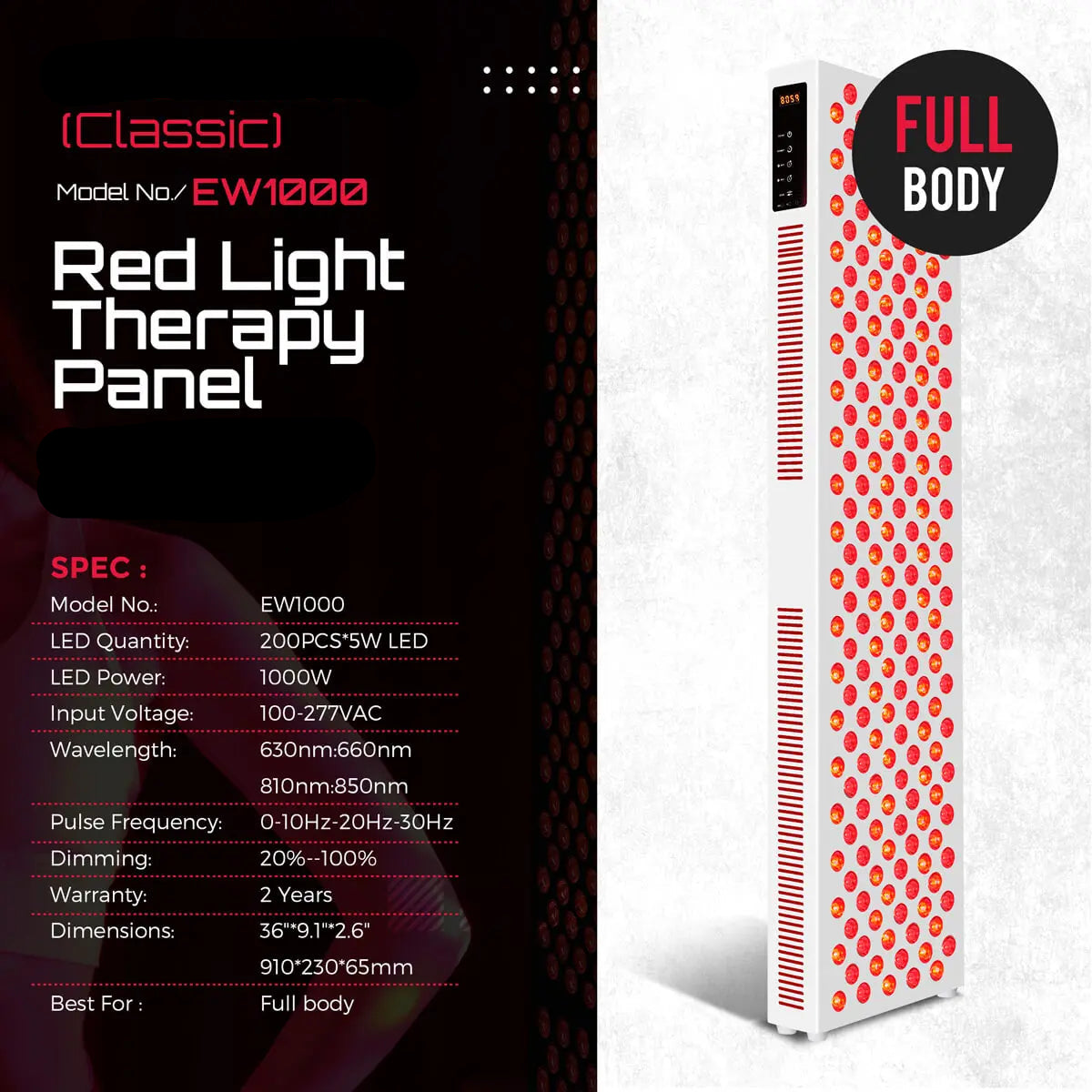 Elevn Luma red and near-infrared light panel supplier product detail 2
